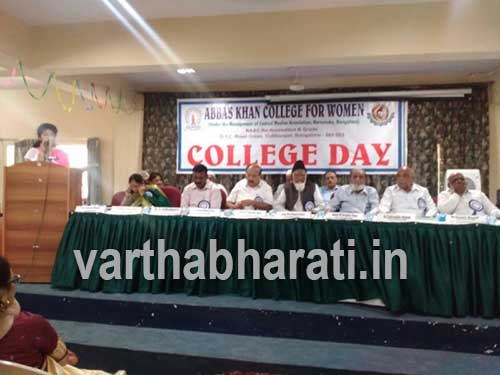 ಪ್ರತಿಯೊಬ್ಬರು ಗುಣಮಟ್ಟದ ಶಿಕ್ಷಣ ಪಡೆಯುವಂತಾಗಬೇಕು;ಮಕ್ಬೂಲ್ ಅಹ್ಮದ್